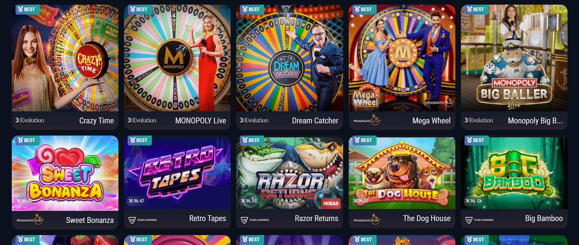 Каталог слотов ZOOMA Casino